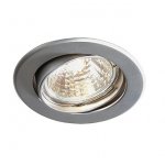 Светильник SLV 112099 MR16