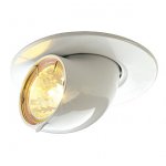 Светильник SLV 112151 GIMBLE