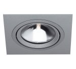 Светильник SLV 112553 ROW