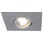 Светильник SLV 112561 ROW