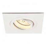 Светильник SLV 112631 ROW