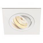 Светильник SLV 112661 ROW