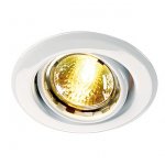 Светильник SLV 112831 NEW