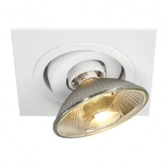 Светильник SLV 112871 TWISTER