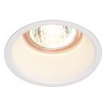 Светильник SLV 112901 HORN