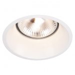 Светильник SLV 112921 HORN