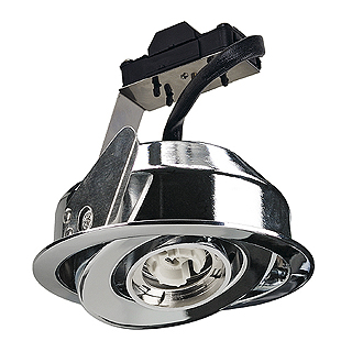 Светильник SLV 112962 TWISTER