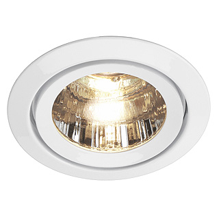 Светильник SLV 113311 LUZO