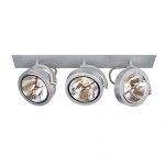 Светильник SLV 113426 KALU