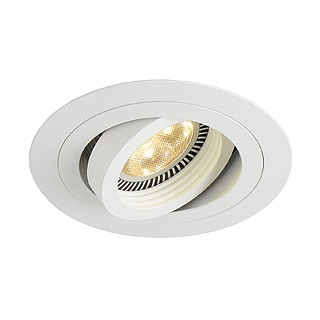 Светильник SLV 113500 NEW