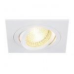 Светильник SLV 113521 NEW