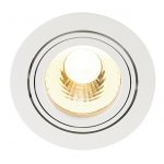 Светильник SLV 113581 NEW