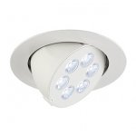 Светильник SLV 113621 TRITON