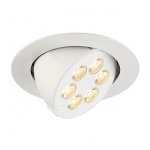 Светильник SLV 113622 TRITON