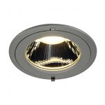 Светильник SLV 114011 FORTY-TWO