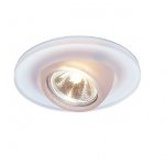 Светильник SLV 114901 SATINA