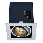 Светильник SLV 115304 AIXLIGHT®