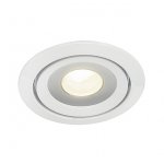 Светильник SLV 115801 LUZO