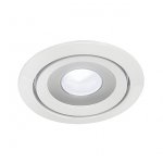 Светильник SLV 115811 LUZO