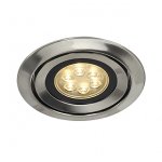 Светильник SLV 115825 LUZO