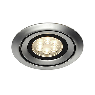 Светильник SLV 115838 LUZO