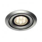 Светильник SLV 115838 LUZO