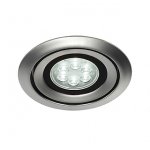 Светильник SLV 115848 LUZO