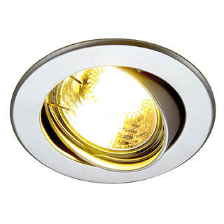 Светильник SLV 116107 TURNO