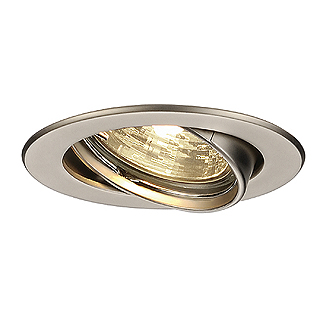 Светильник SLV 116117 GU10