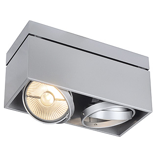 Светильник SLV 117114 CARDAMOD