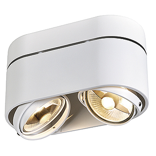 Светильник SLV 117181 CARDAMOD