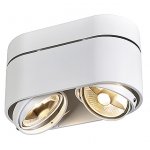 Светильник SLV 117181 CARDAMOD