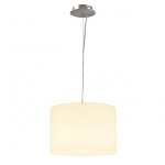 Светильник SLV 133592 MALANG