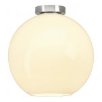 Светильник SLV 134301 BIG