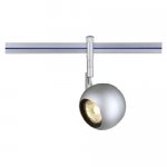 Светильник SLV 138184 LINUX