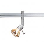 Светильник SLV 138212 LINUX