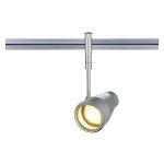 Светильник SLV 138544 LINUX