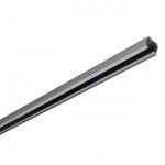 Светильник SLV 145302 EUTRAC®