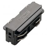 Светильник SLV 145560 EUTRAC®