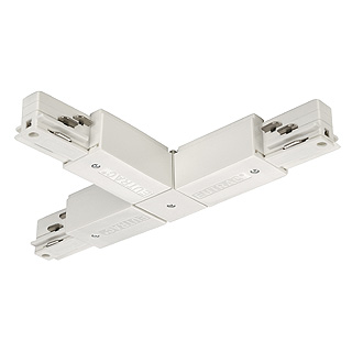 Светильник SLV 145631 EUTRAC®