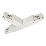 Светильник SLV 145631 EUTRAC®