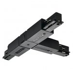 Светильник SLV 145640 EUTRAC®