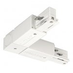 Светильник SLV 145681 EUTRAC®