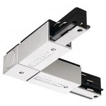 Светильник SLV 145684 EUTRAC®