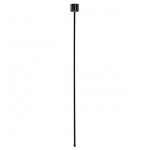 Светильник SLV 145710 EUTRAC®