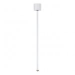 Светильник SLV 145721 EUTRAC®