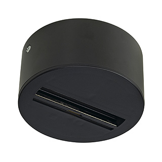 Светильник SLV 145740 EUTRAC®