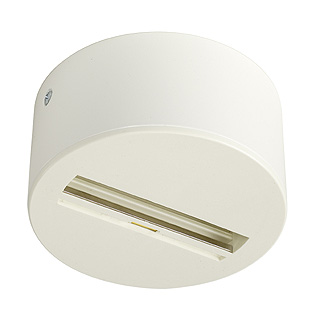 Светильник SLV 145741 EUTRAC®