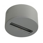 Светильник SLV 145744 EUTRAC®