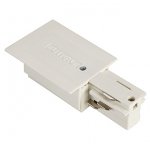 Светильник SLV 145771 EUTRAC®